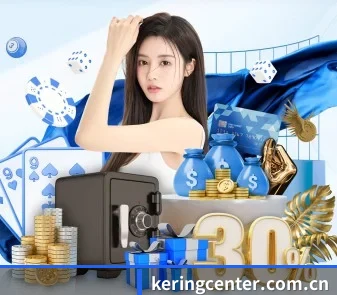 AI 革新(Kering)